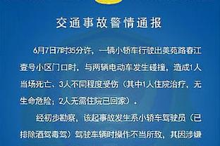 邮报：利物浦将在双红会穿印有慈善标志的球衣，后进行签名拍卖